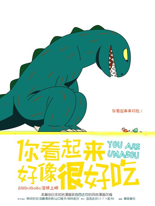 哪里可以办假操作证