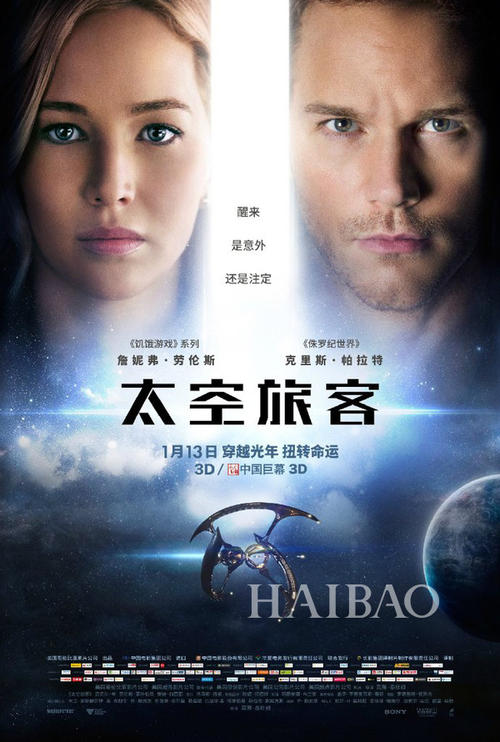 美国犹太神学院成绩单电子图